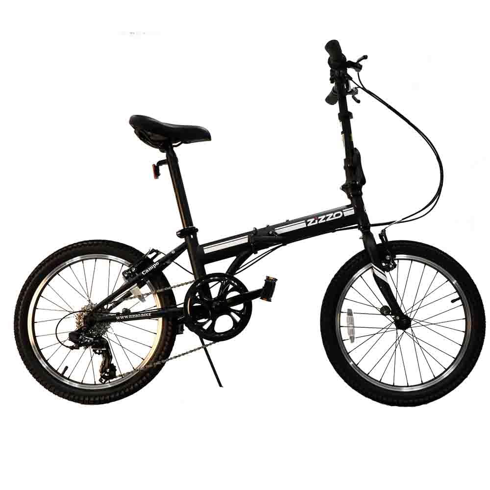 20" Folding Bike
