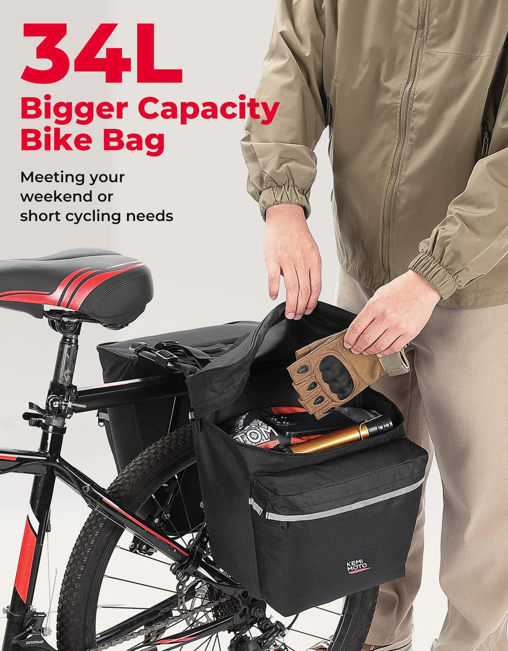 Bike Pannier Bag